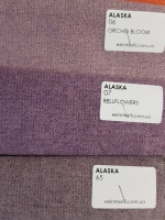  Приємна і щільна тканина Аляска