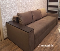 Велюр антикіготь LUXURI / Люксорі (КМтех)