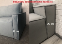 Диван прямий еврокнижка Каліфорнія (Ейр) 145*190 матрац "анитихолод" пружин блок "бонель" BZ