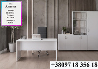 Кабінет Аляска