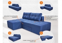 Кутовий угловой поворотний диван трансформер ліжко Бонд 160*200 KMZ