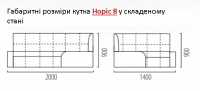 Кухонний куток, Норіс 8 (Норис) диван для кухні зі спальним місцем 140*200 ЮТ