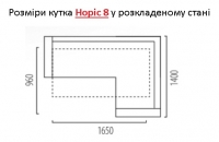 Кухонний куток, Норіс 8 (Норис) диван для кухні зі спальним місцем 140*200 ЮТ