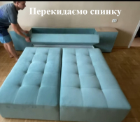 Кутовий поворотний угловой диван Релакс сп.місце 160 см на 200 см MKZ