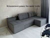 Кутовий поворотний угловой диван Релакс сп.місце 160 см на 200 см MKZ