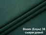 Велюр антикіготь Блум (Bloom) EximTextil