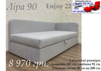 Диван ліжко Ліра 90 "Г" світло сірий колір посилена рогожка