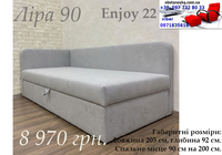 Диван ліжко Ліра 90 "7" світло сірий колір посилена рогожка