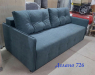 Диван Олівер преміум класу пружинний блок BZ