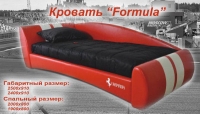 Формула односпальная кровать Sent